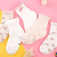 女童袜子夏季网眼薄款袜花边卡通透气吸汗可爱宝宝儿童袜子
