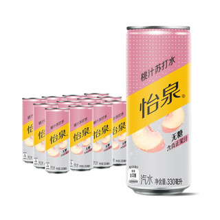 可口可乐 、：可口可乐 怡泉 无糖零卡 桃味苏打水  330ml*12罐