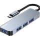  ULT-unite type c扩展坞 4合1【USB3.0+2.0*3】　