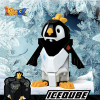 52TOYS 变形猛兽匣子冰块系列 企鹅拼接变形玩具潮玩模型
