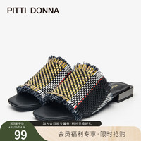 PITTI DONNA 春夏拼接编织休闲低跟女鞋拖鞋网红一字拖 9M15204