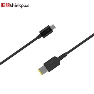 thinkplus 联想（thinkplus）type-c转方口电源线USB-C to Slim口红电源搭档260/X1 电源线