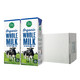 Vecozuivel 乐荷 全脂有机纯牛奶 原味 200ml*24盒