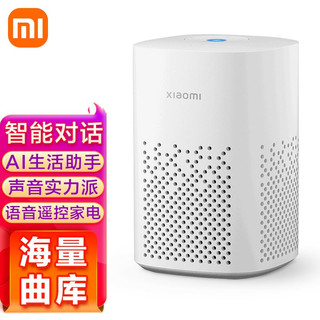 MI 小米 Redmi 红米 小爱音箱play 智能音箱 白色