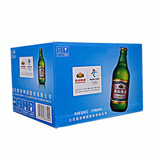 YANJING BEER 燕京啤酒 精品啤酒 300ml*12瓶 小瓶