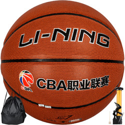 LI-NING 李宁 PU篮球 LBQK587-1 红棕 7号/标准