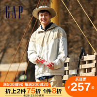 Gap 盖璞 833619 男士连帽夹克