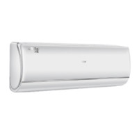 Haier 海尔 劲铂II系列 KFR-35GW/02DNA81U1 新一级能效 壁挂式空调 1.5匹