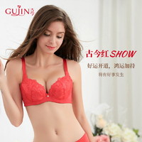 GUJIN 古今 3/4薄棉杯聚拢侧收上托收副乳刺绣杯面文胸性感内衣女0I2191