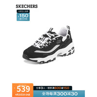 SKECHERS 斯凯奇 珠珠熊老爹鞋