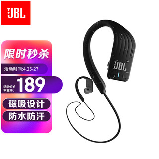 JBL 杰宝 Endurance Sprint 入耳式挂耳式蓝牙耳机 黑色