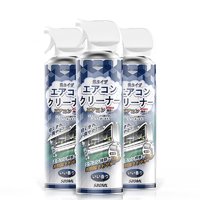 KINBATA 空调清洁剂 580ml*3瓶