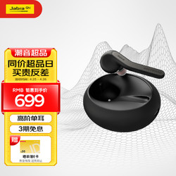 Jabra 捷波朗 Talk55 入耳式真无线降噪蓝牙耳机 黑色