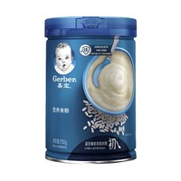 Gerber 嘉宝 婴幼儿有机高铁米粉 原味 250g