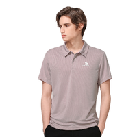 CAMEL 骆驼 男子POLO衫 A1S2RL105 藕荷粉 XL
