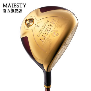 MAJESTY玛嘉斯帝PRESTIGIO XI 系列高尔夫球杆套杆男士套装日本进口 碳素 R