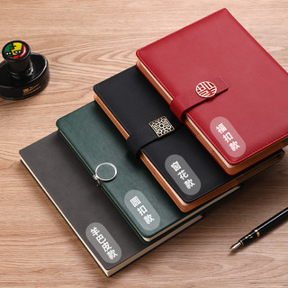 Muulee 木雷 600-BJB 纸质笔记本 A5 窗花款 咖啡色 单本装