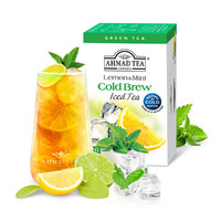 AHMAD 亚曼 冷泡薄荷柠檬绿茶20包 英国原装进口袋泡绿茶包