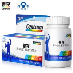 Centrum 善存 男士复合维生素 80片