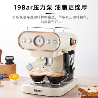 德国Derlla 全半自动咖啡机家用小型意式打奶泡机一体适用雀巢胶囊  复古绿 官方标配