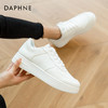 达芙妮（DAPHNE）小白鞋子女2022春夏鞋子新款休闲女鞋透气百搭跑步鞋板鞋 白色 37 白色 40