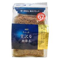 AGF 奢华咖啡店 Maxim马克西姆 冻干速溶黑咖啡 135g*6袋