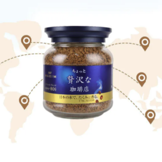 日本进口agf咖啡美式黑咖啡无蔗糖速溶冻干咖啡粉80g/瓶