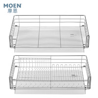 MOEN 摩恩 KAC0324+KAC0334 橱柜碗盘篮+平底篮套装 800mm