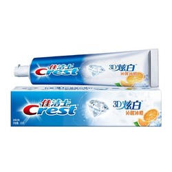 Crest 佳洁士 3D炫白沁醒冰橙牙膏 120g