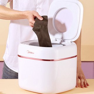 Midea 美的 MX-NBE01W 定频波轮迷你洗衣机 0.5kg 极地白