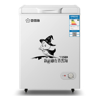 xiangxuehai 香雪海 BD/BC-110S169 冰柜 110L 珍珠白