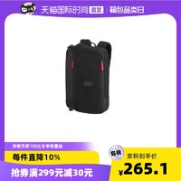 Samsonite 新秀丽 双十一全球嗨购：Samsonite新秀丽JAXONS 现代都市風休闲时尚双肩背包CX4