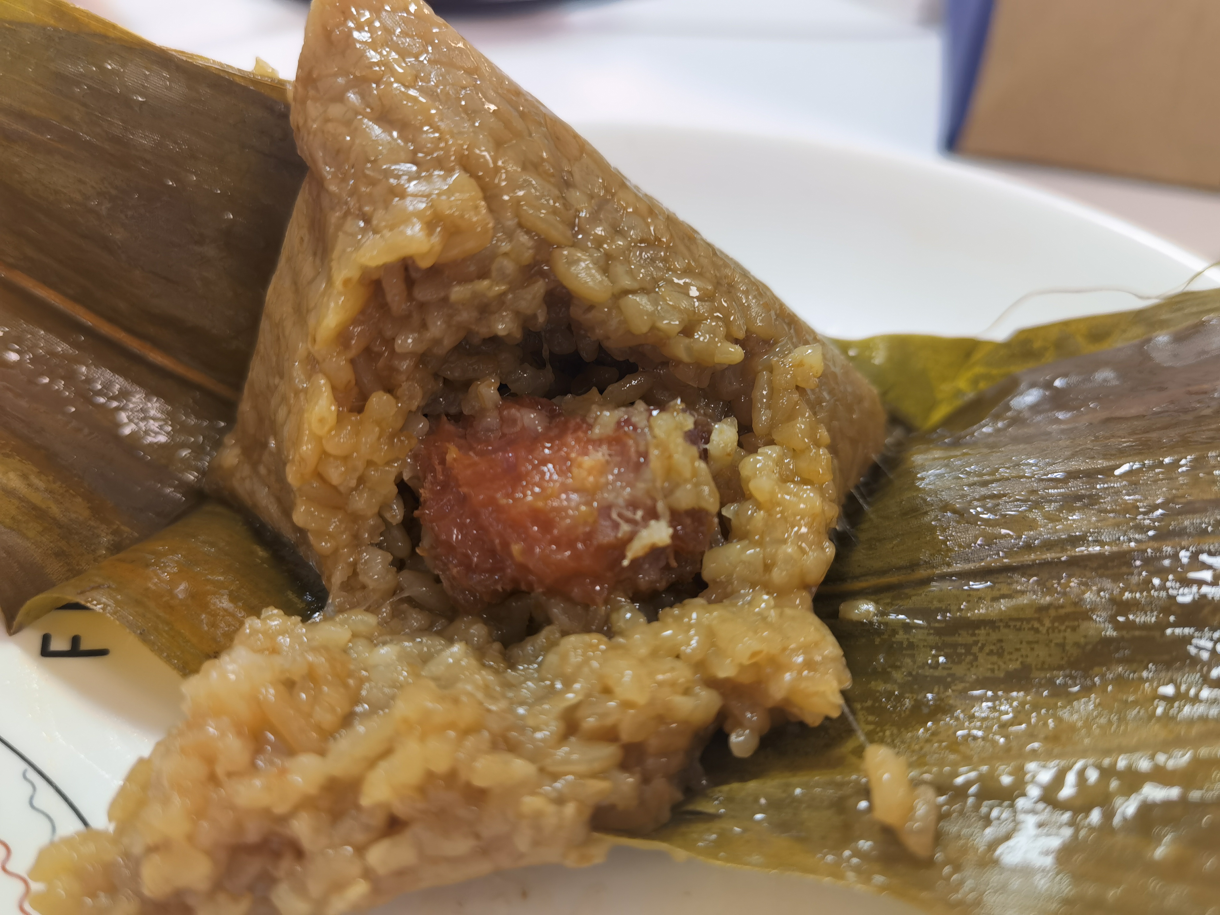 帮你买过粽香美味五芳斋咸甜粽子测评今日正当好价