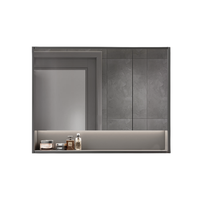  顾家家居 KUKA  G-09209 浴室镜柜 60cm 暮月灰 普通款