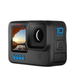 HERO10 Black 运动相机 5.3K（送128G卡）