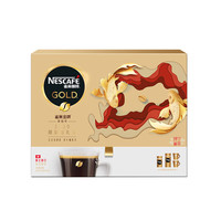 Nestlé 雀巢 金牌 速溶咖啡 原味 150g