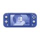 百亿补贴：Nintendo 任天堂 Switch Lite 便携式游戏主机 日版