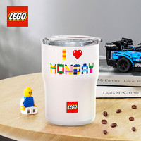 LEGO 乐高 水杯保温杯 咖啡杯男女士款便携不锈钢隔热随手可乐杯子