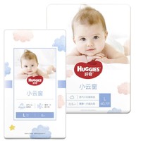 HUGGIES 好奇 小云窗系列 婴儿纸尿裤 L40+6片试用装