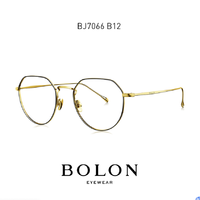 BOLON 暴龙 BJ7066 光学镜新款金属不规则眼镜框架