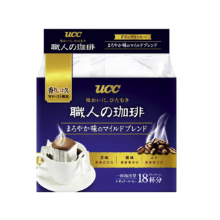 UCC 悠诗诗 圆润柔和 滴滤式职人挂耳咖啡粉粉 126g*3袋