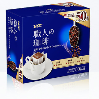 UCC 悠诗诗 圆润柔和 滴滤式职人挂耳咖啡粉 350g