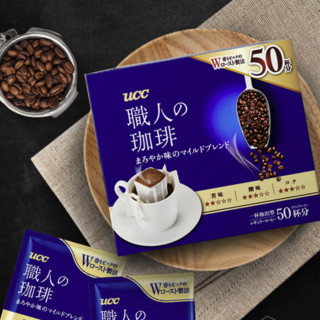 UCC 悠诗诗 圆润柔和 滴滤式职人挂耳咖啡粉 350g