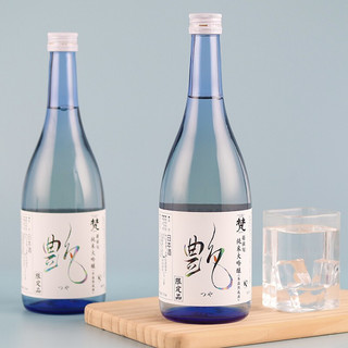 Born 梵 纯米大吟酿清酒 720ml