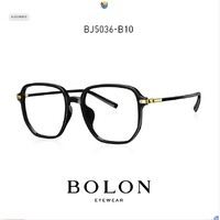 BOLON 暴龙 新品大框眼镜框BJ5036（免费配 1.60折射率 防蓝光镜片）
