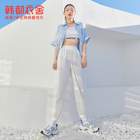 DU9828 女士束脚休闲裤