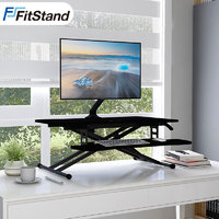 FitStand FS5系列 站立式升降书桌
