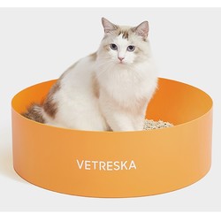 Vetreska 未卡 大橘大利猫砂盆开放式大号幼猫猫咪厕所防外溅