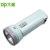 久量 DP-9121B 充电式LED手电筒 单灯 2档调光 350mAh 绿色