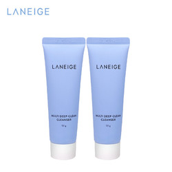 LANEIGE 兰芝 洁面乳洗面奶净澈多效洁颜膏50ml*2支中样四合一